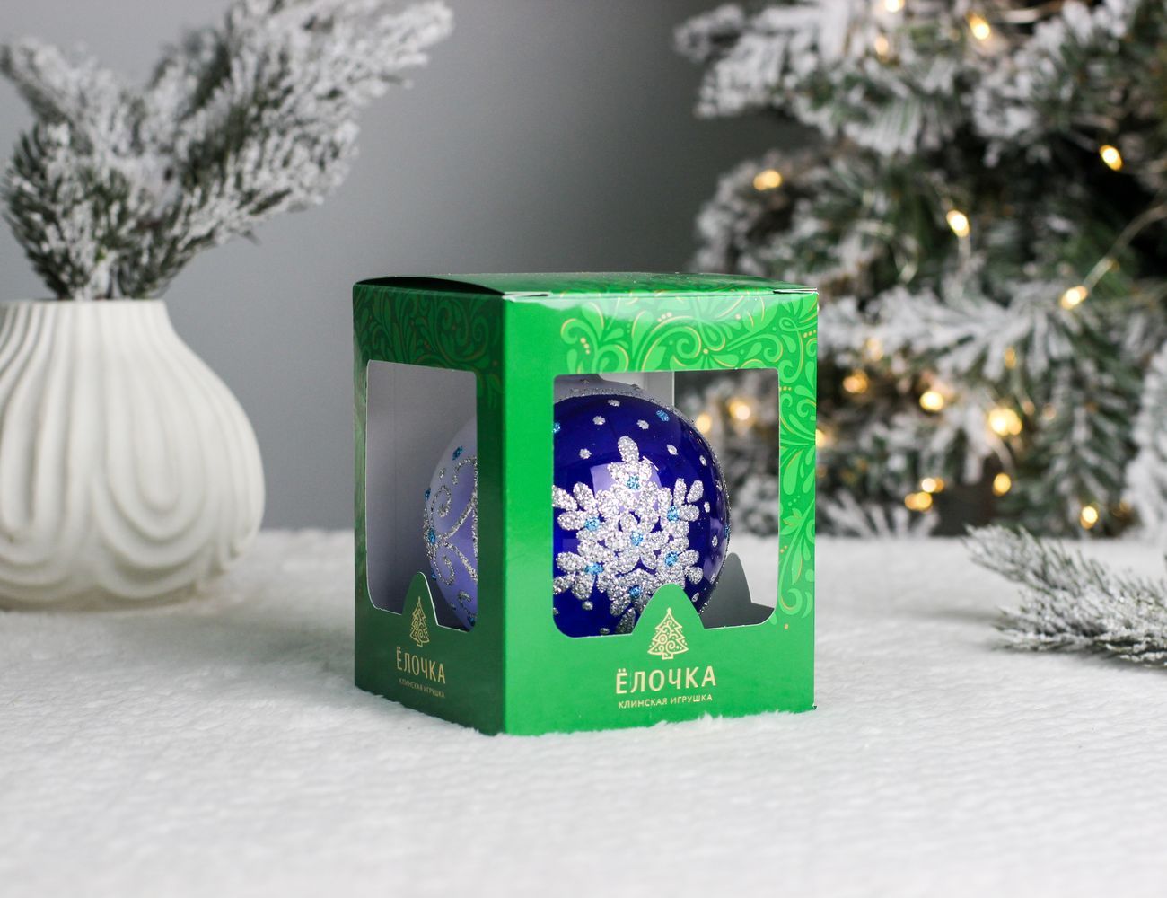 Увеличить фотографию