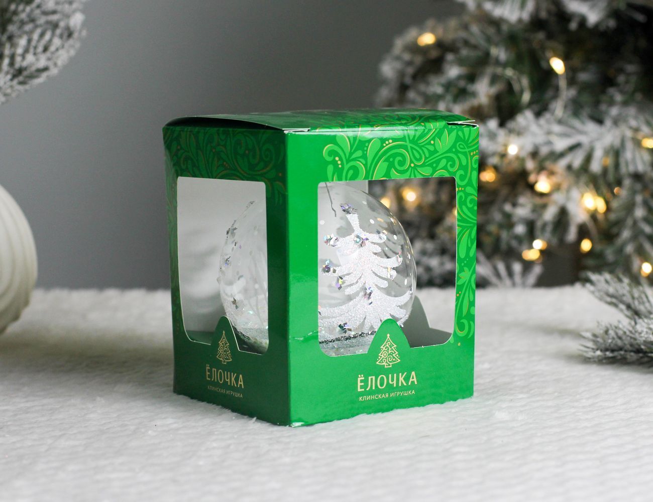 Увеличить фотографию