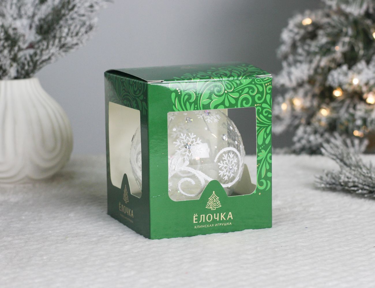 Увеличить фотографию