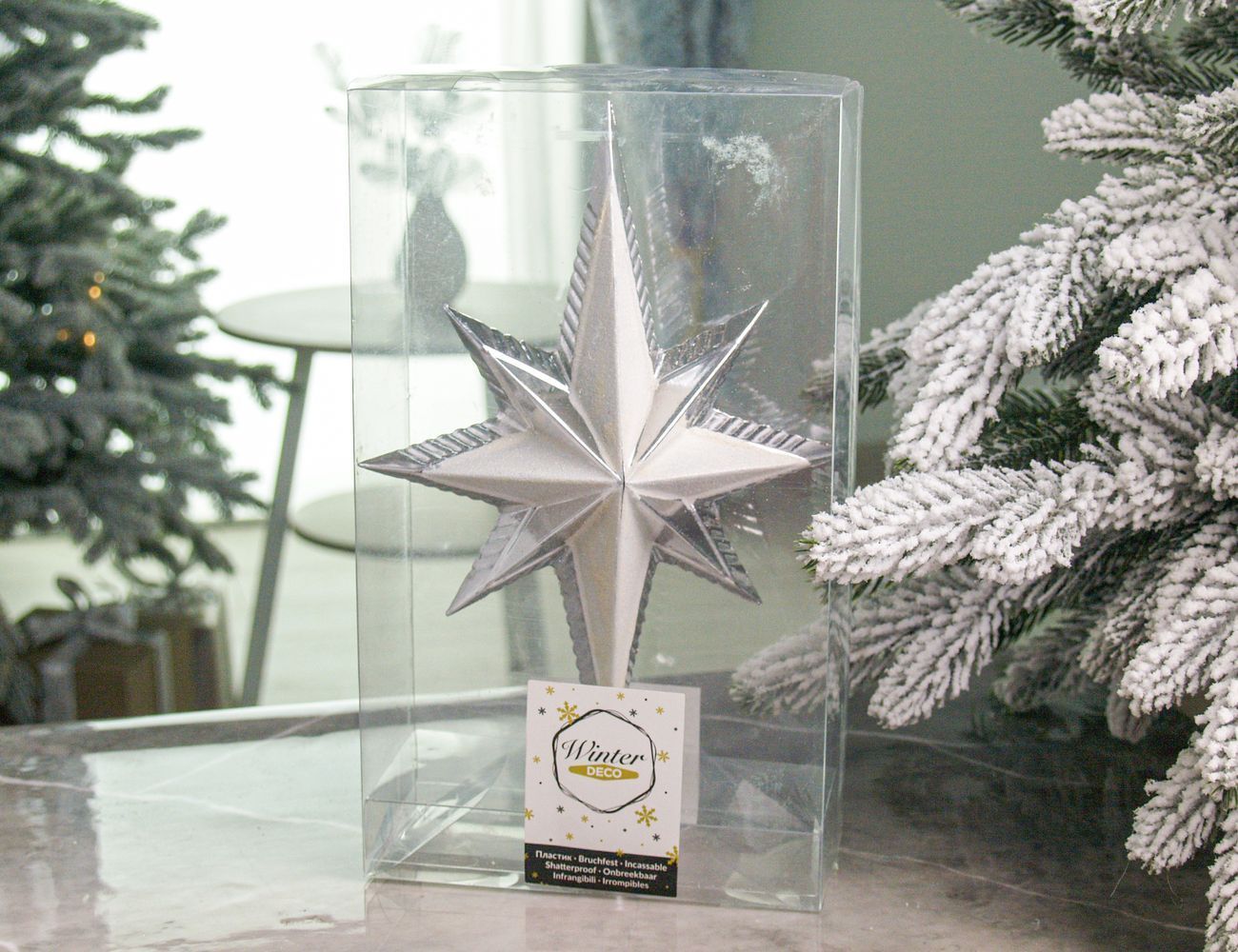 Увеличить фотографию