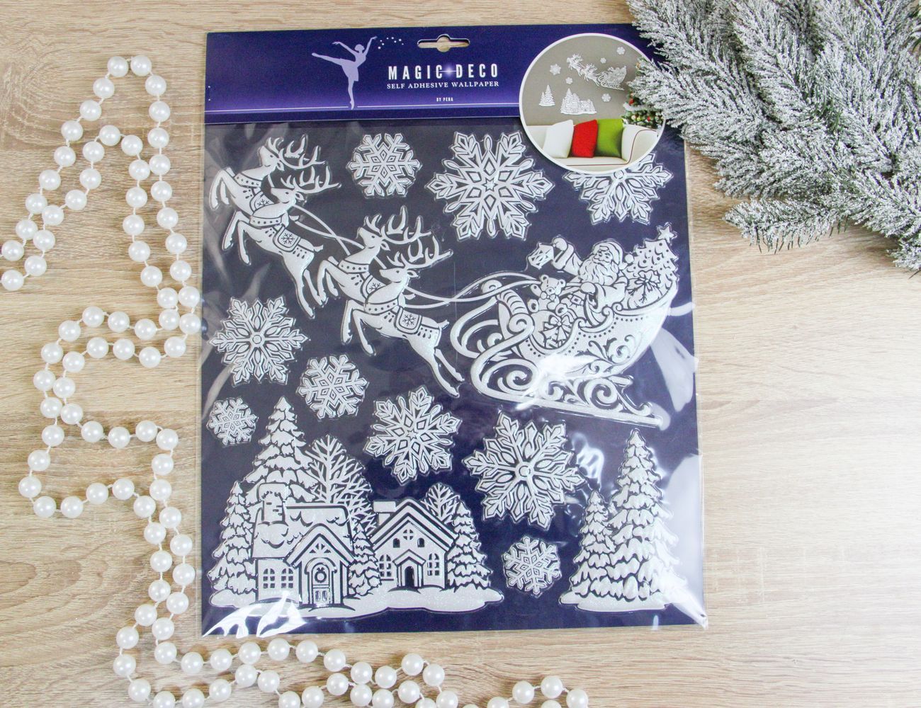 Увеличить фотографию