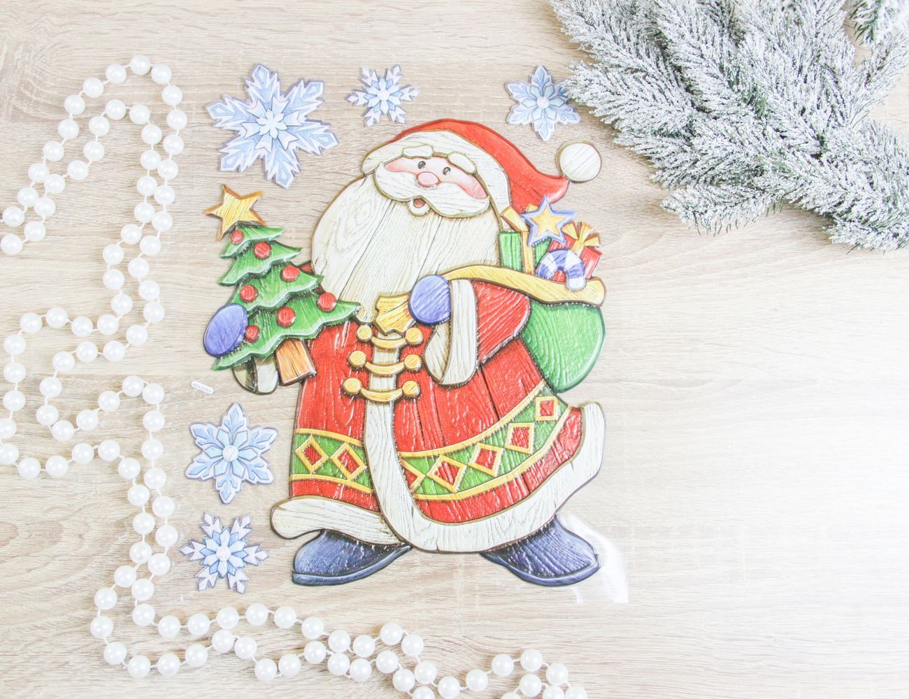 Увеличить фотографию