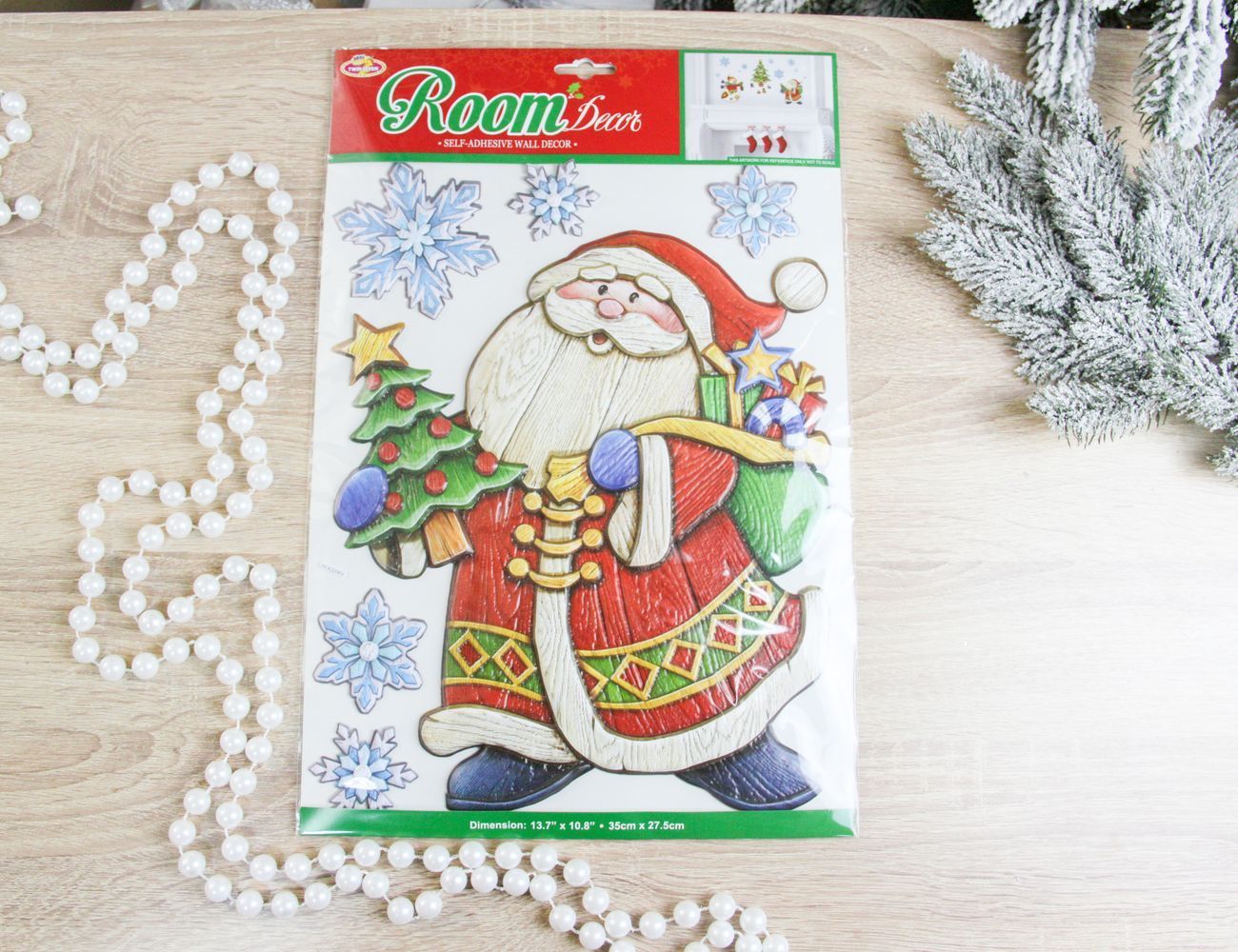 Увеличить фотографию