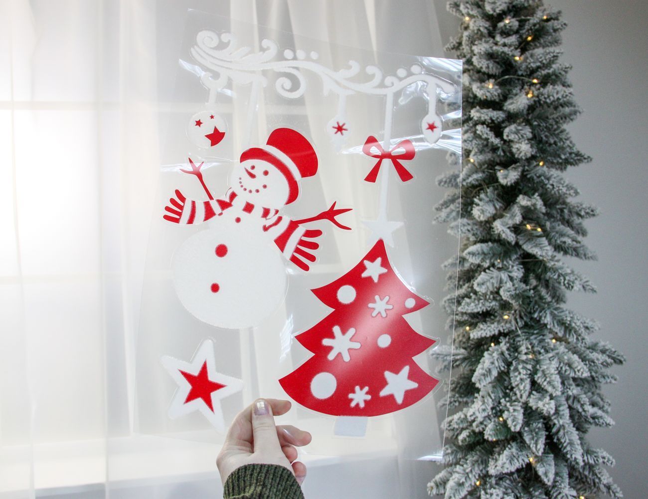 Увеличить фотографию