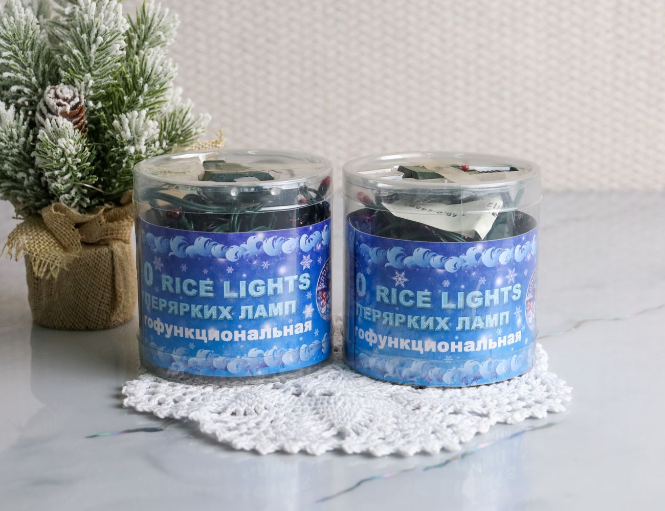 Увеличить фотографию