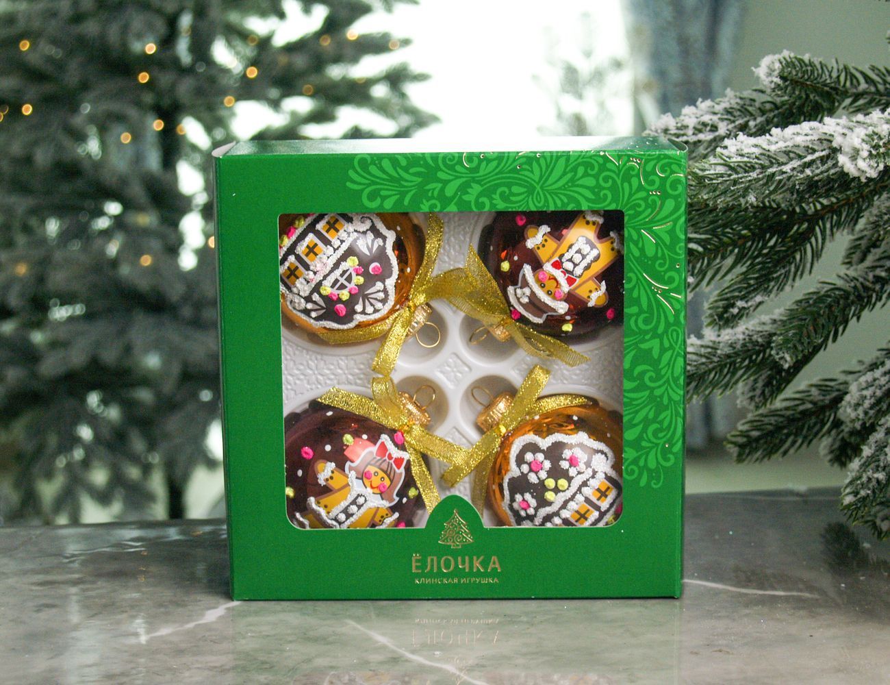 Увеличить фотографию