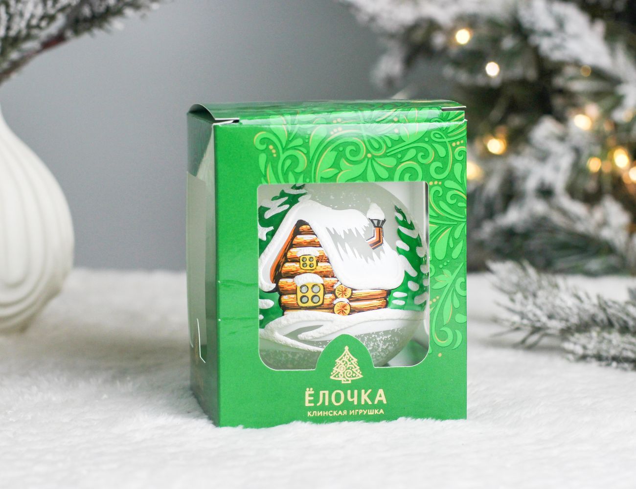 Увеличить фотографию