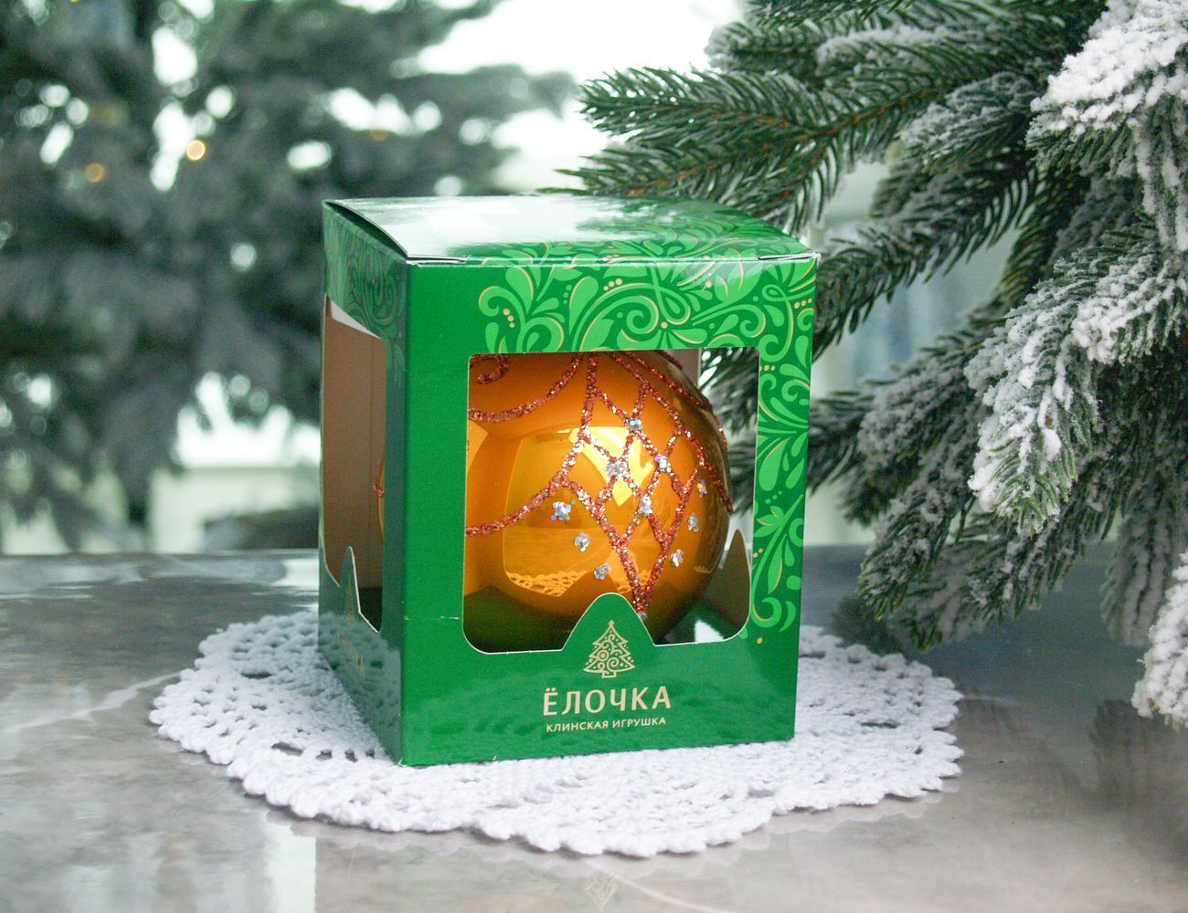 Увеличить фотографию