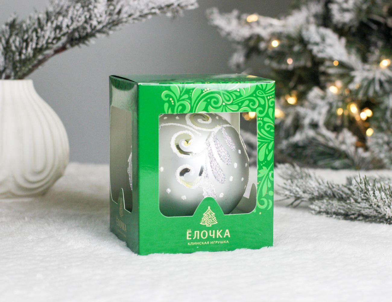 Увеличить фотографию