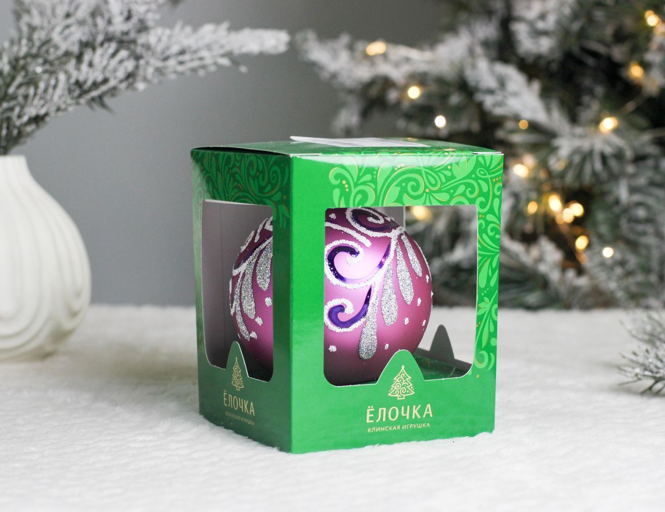 Увеличить фотографию