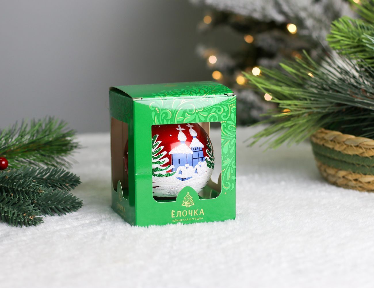 Увеличить фотографию