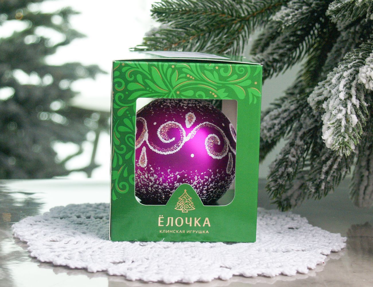 Увеличить фотографию