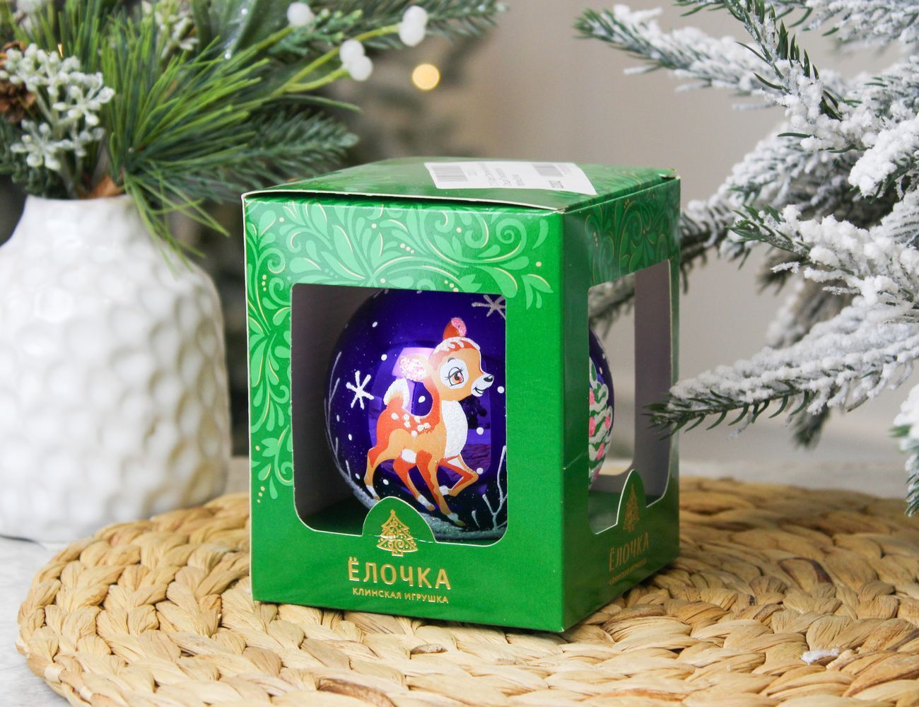 Увеличить фотографию