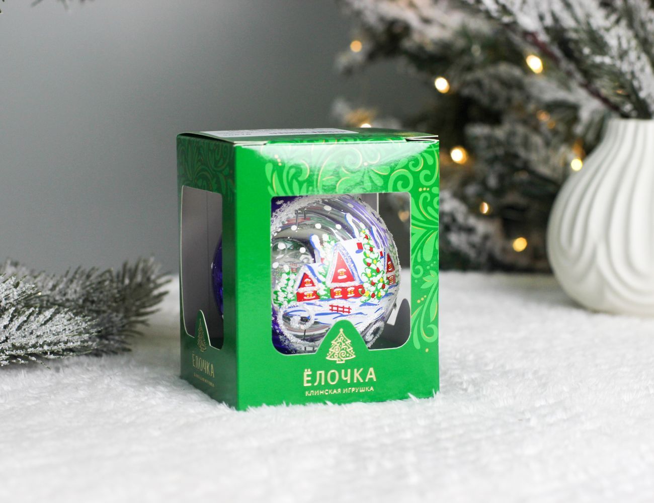 Увеличить фотографию