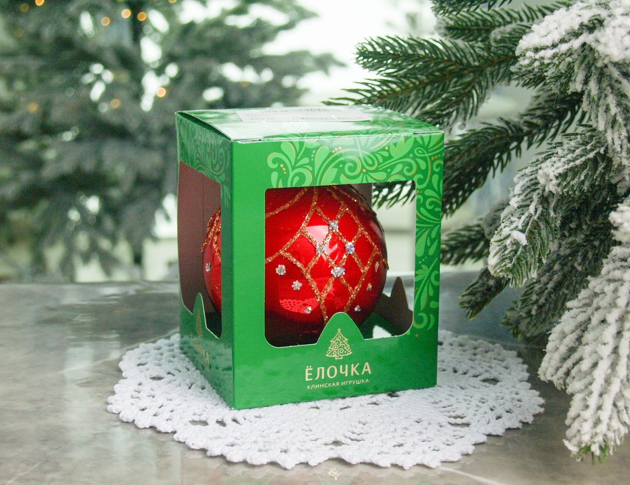 Увеличить фотографию