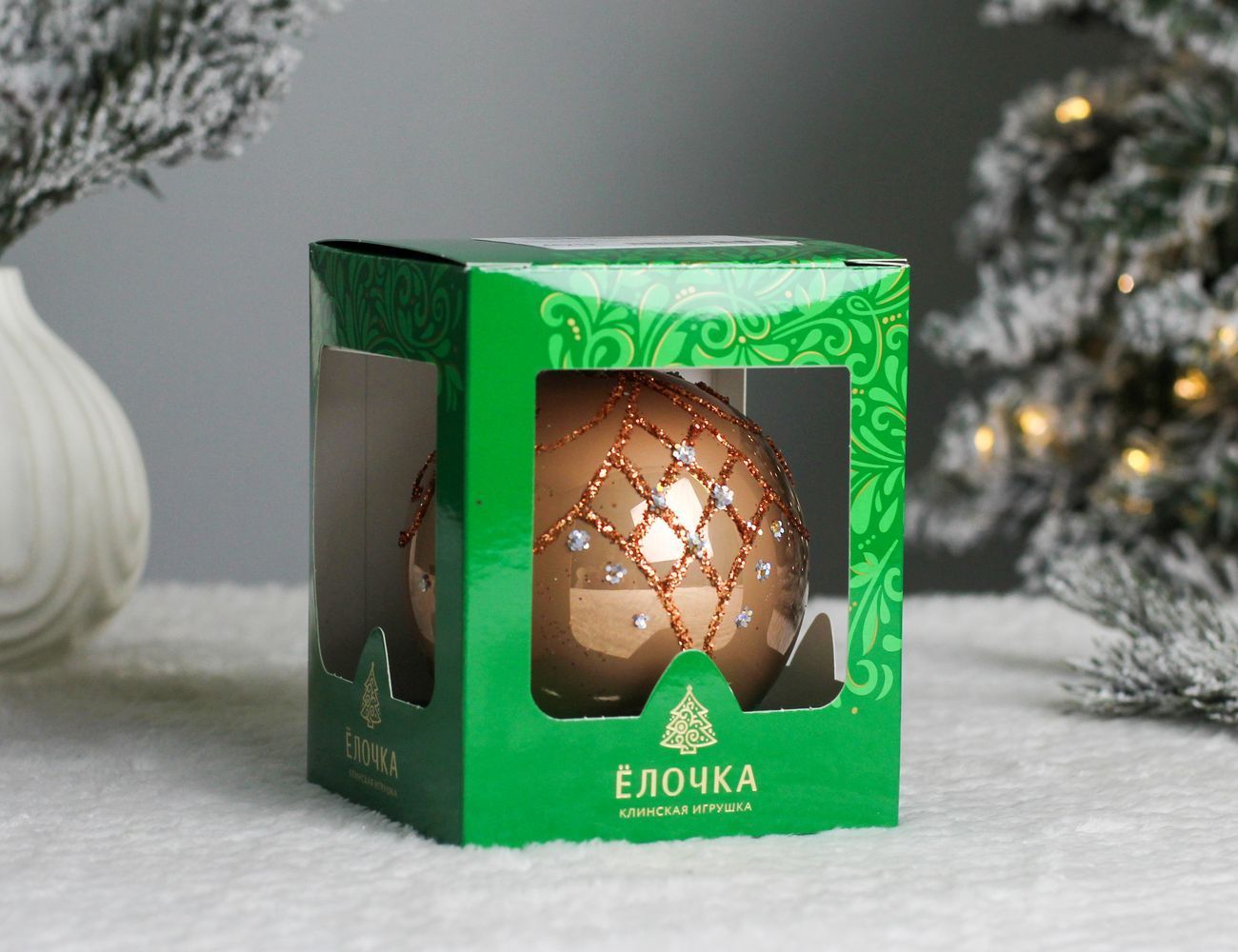 Увеличить фотографию