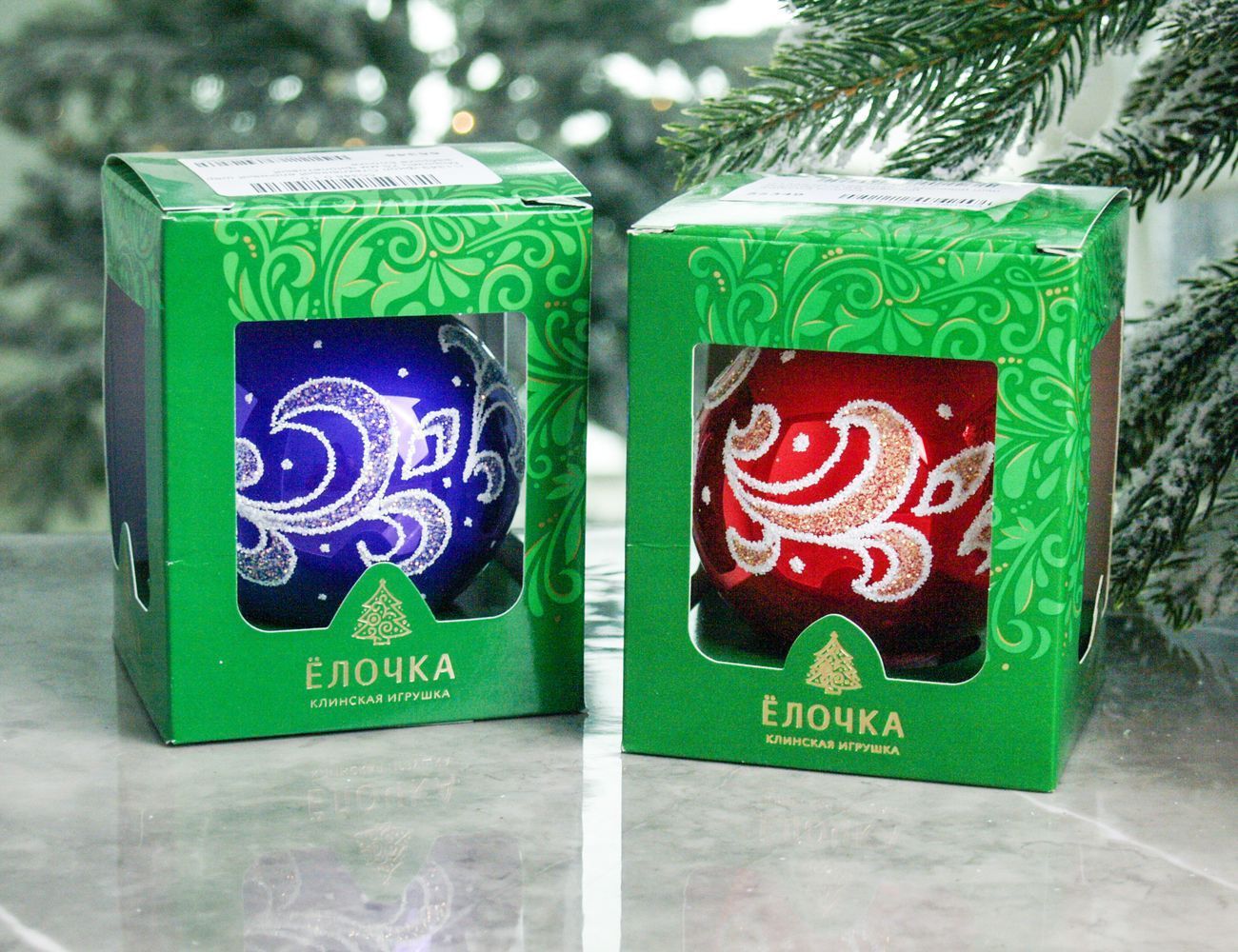 Увеличить фотографию