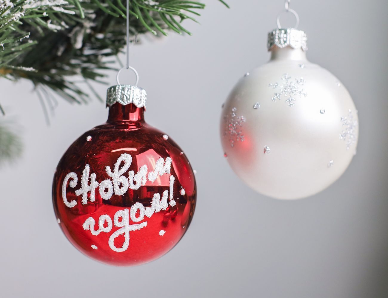 Увеличить фотографию