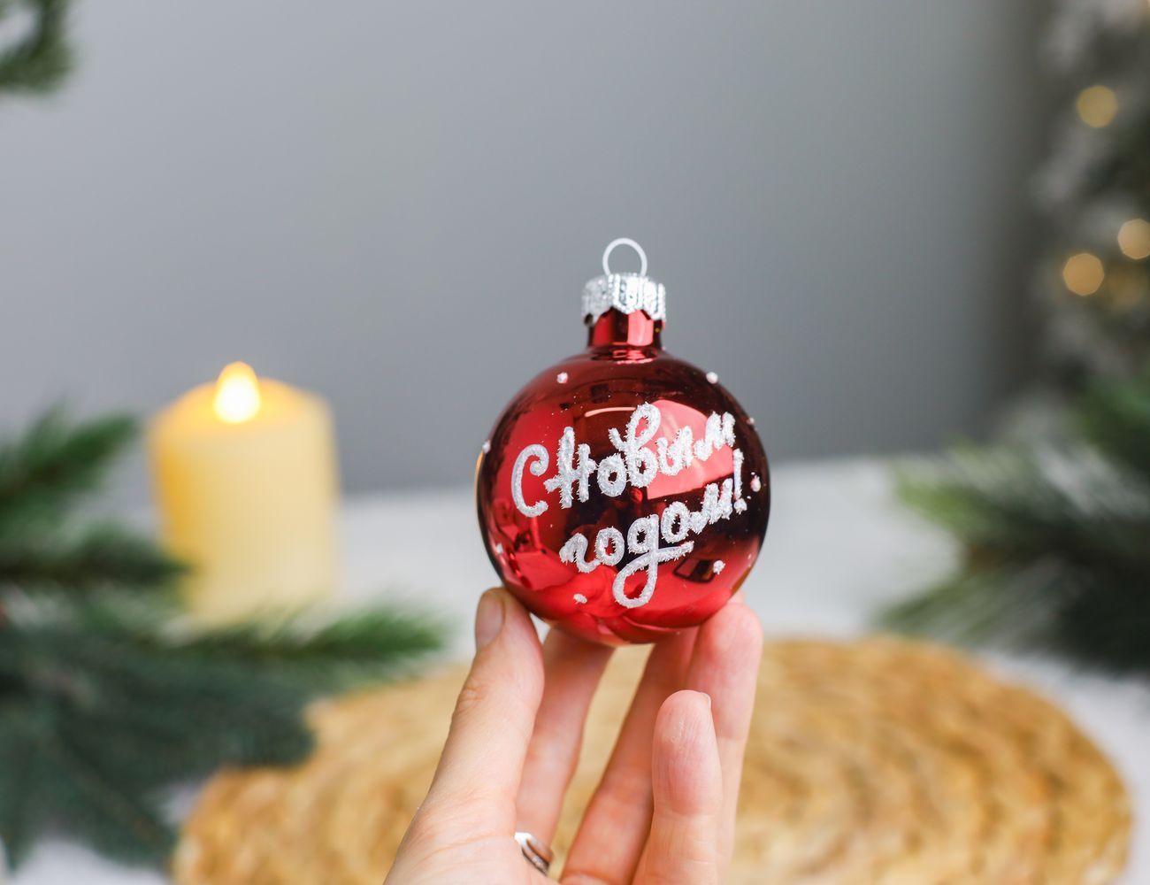 Увеличить фотографию