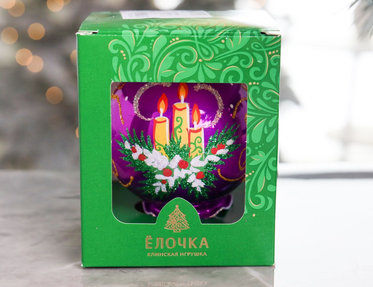 Увеличить фотографию