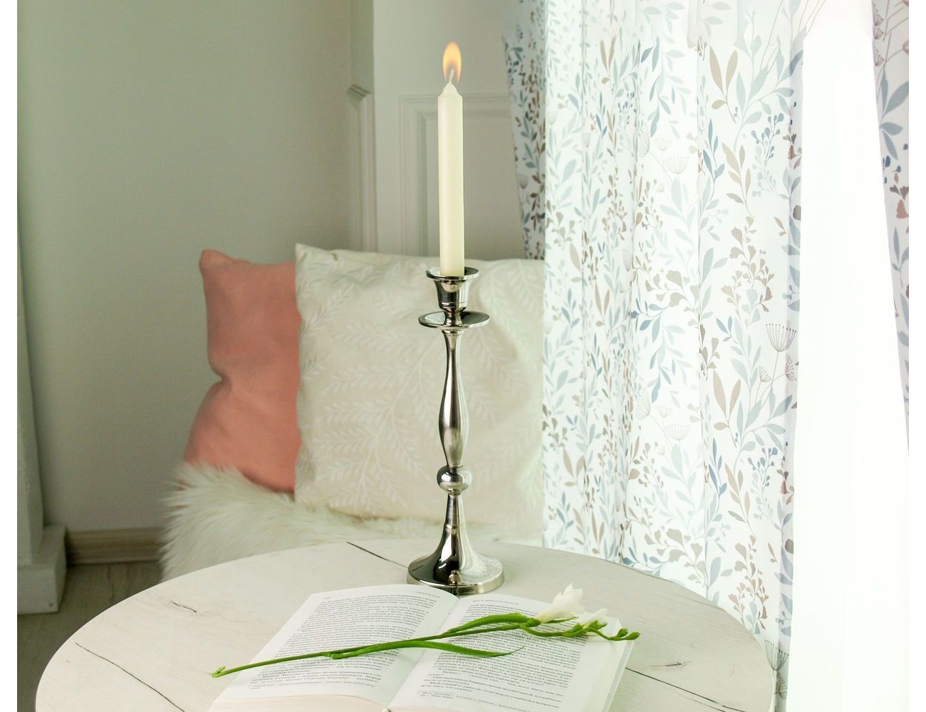 Увеличить фотографию