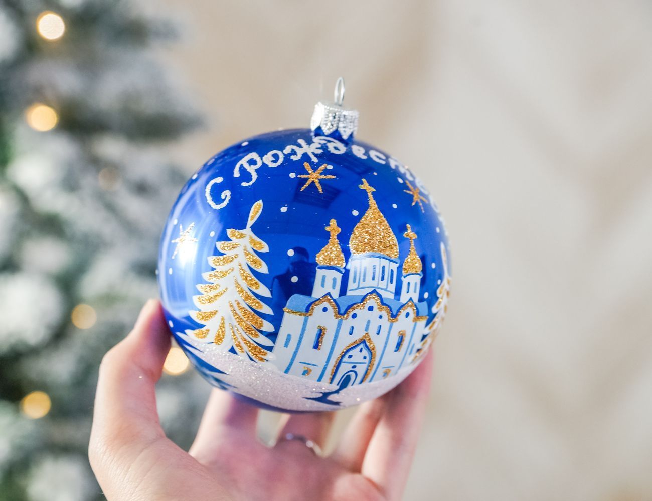 Увеличить фотографию