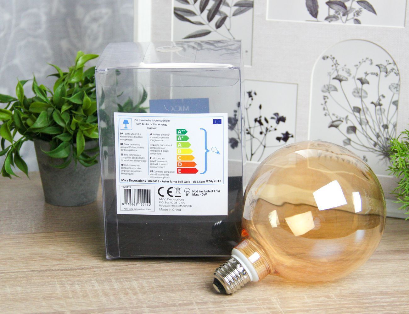 Увеличить фотографию