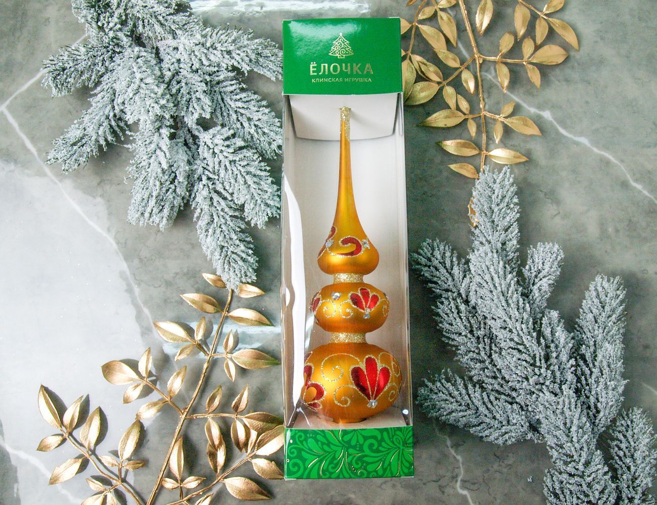 Увеличить фотографию