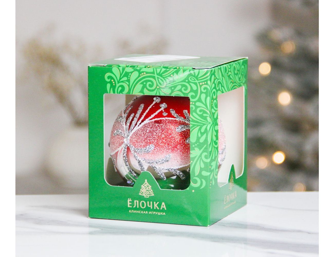 Увеличить фотографию