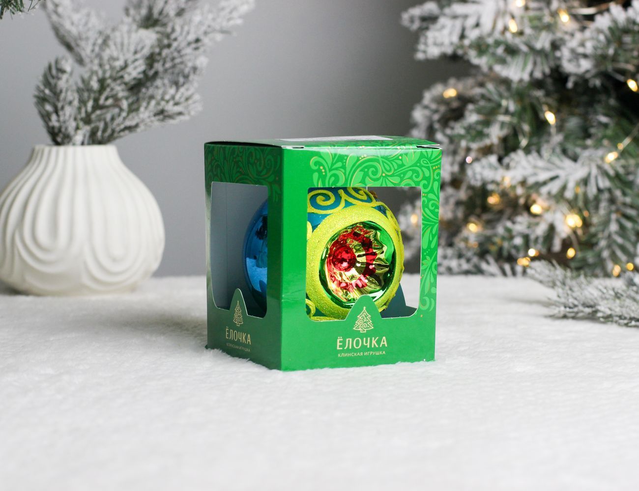 Увеличить фотографию