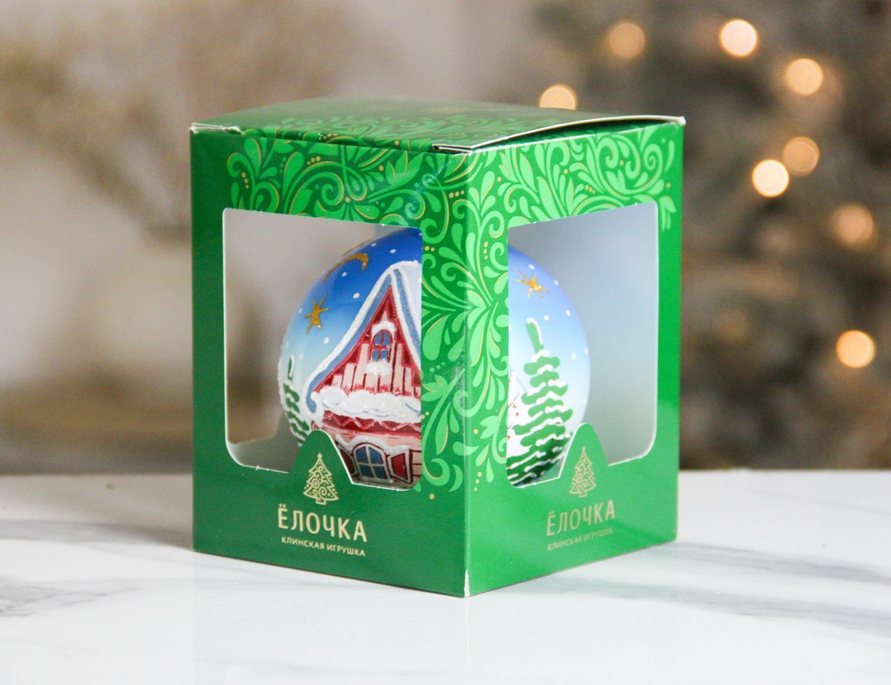 Увеличить фотографию