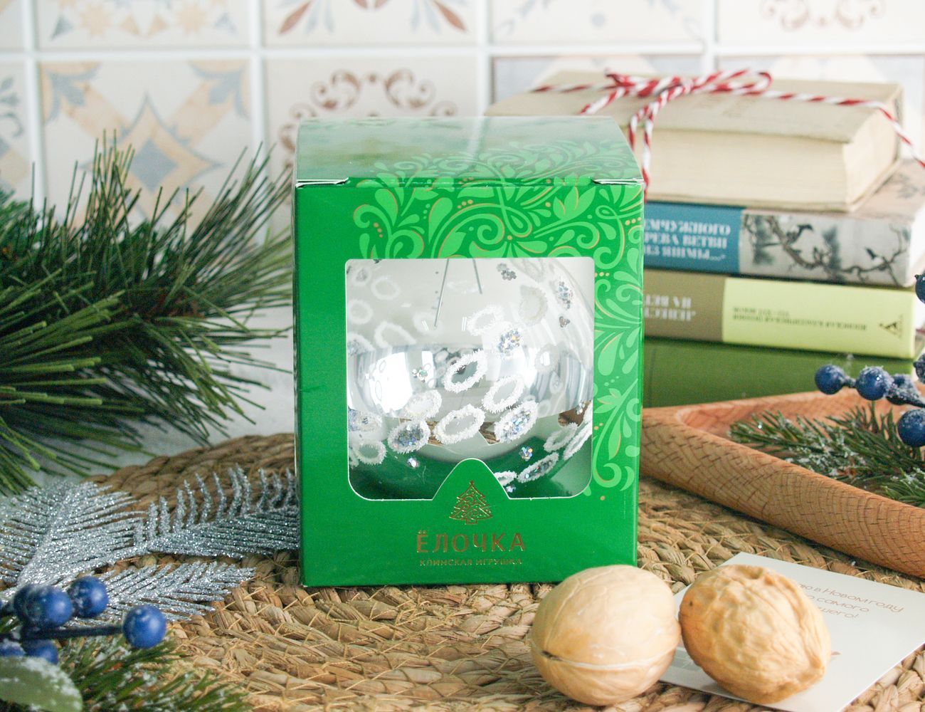 Увеличить фотографию