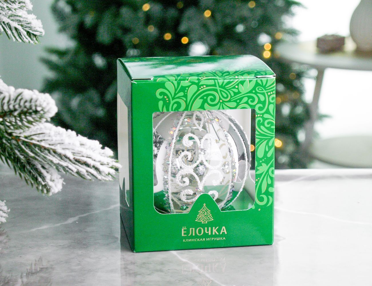 Увеличить фотографию