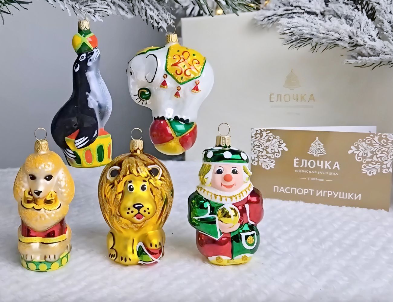 Увеличить фотографию