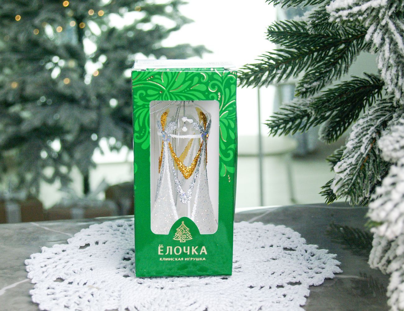 Увеличить фотографию