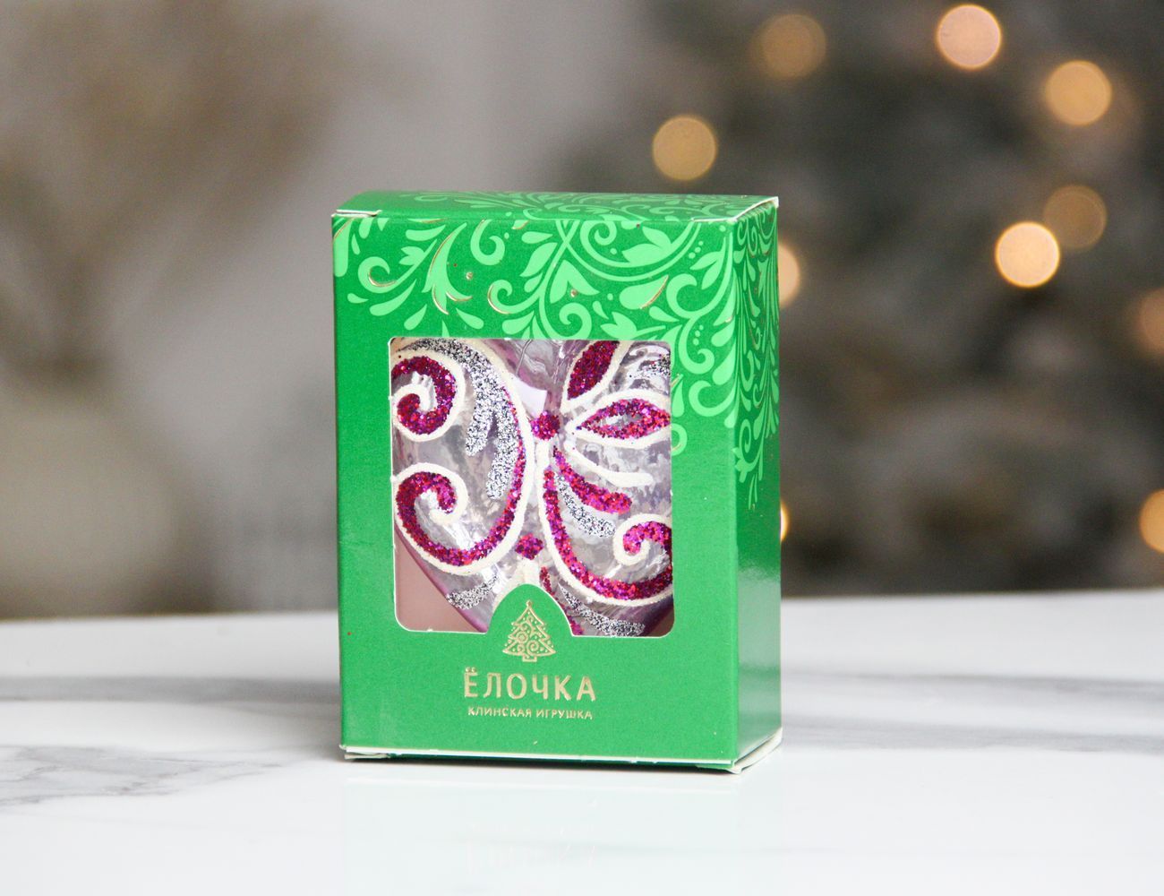 Увеличить фотографию