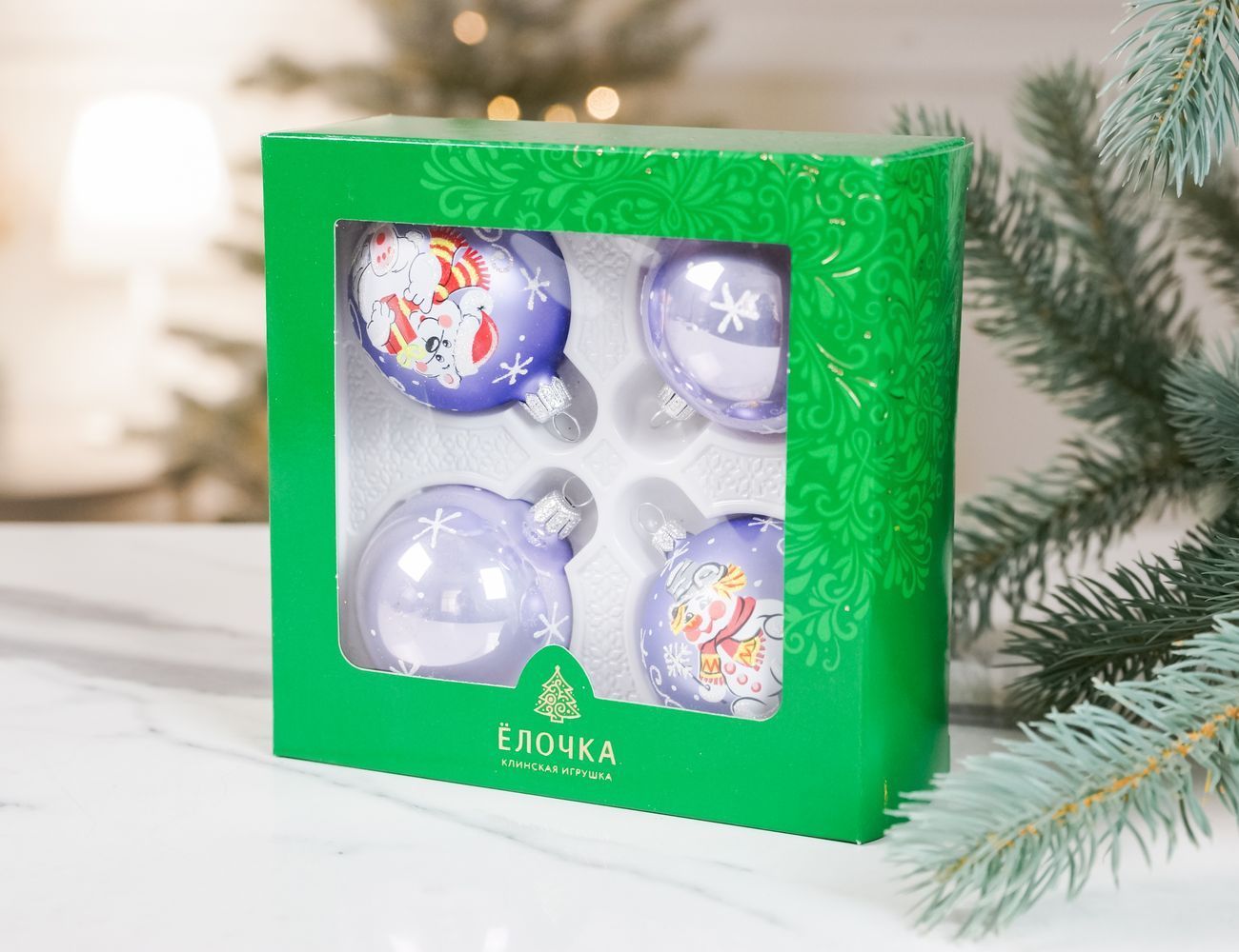 Увеличить фотографию