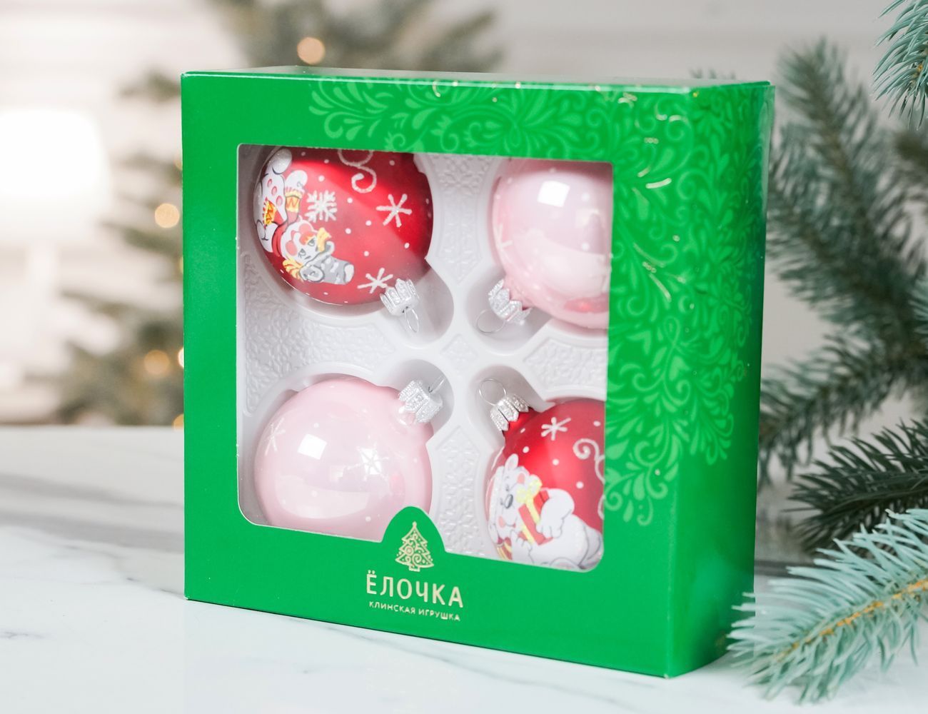 Увеличить фотографию