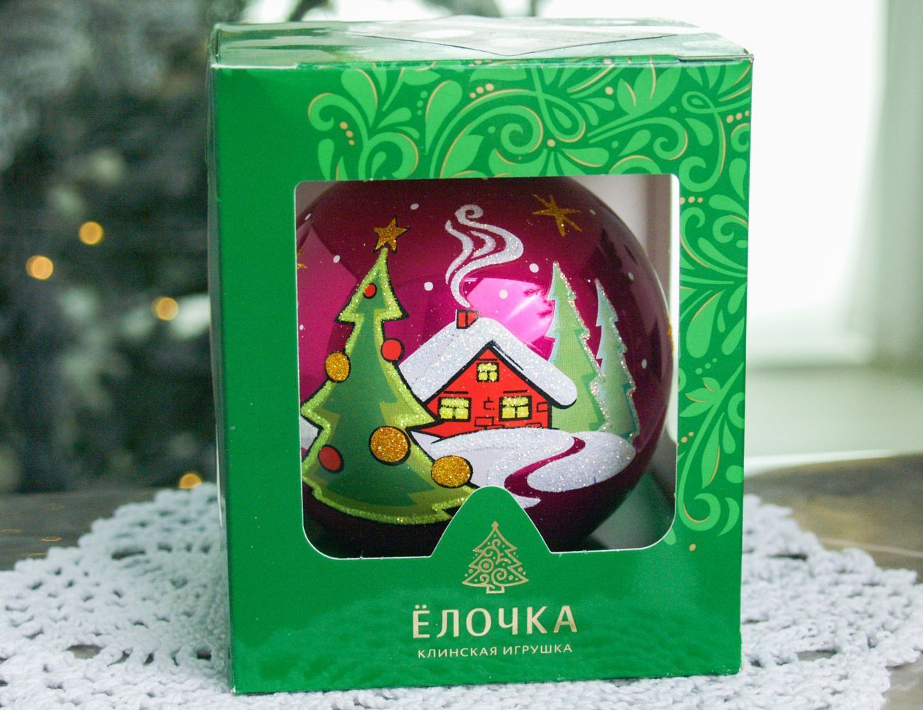 Увеличить фотографию