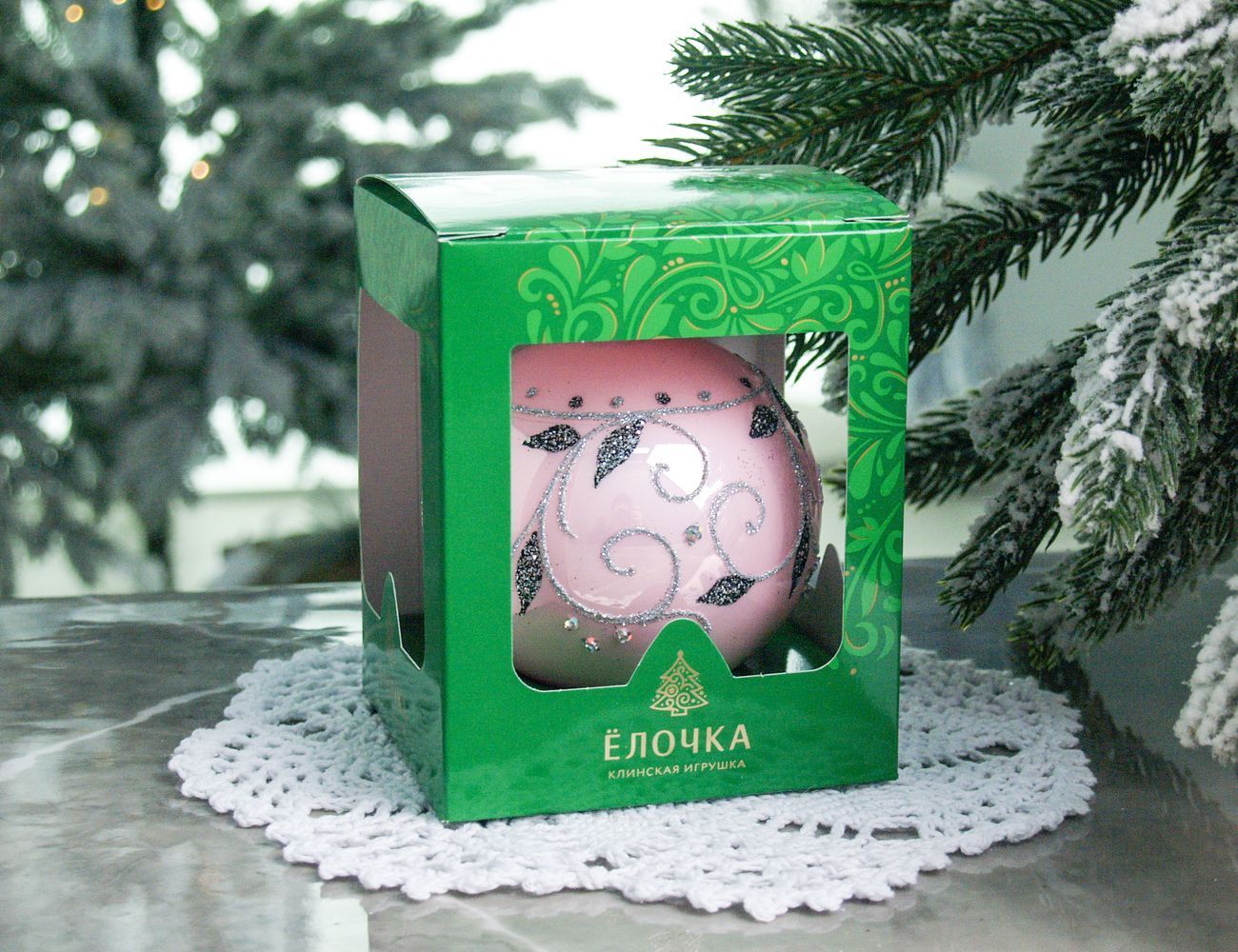 Увеличить фотографию