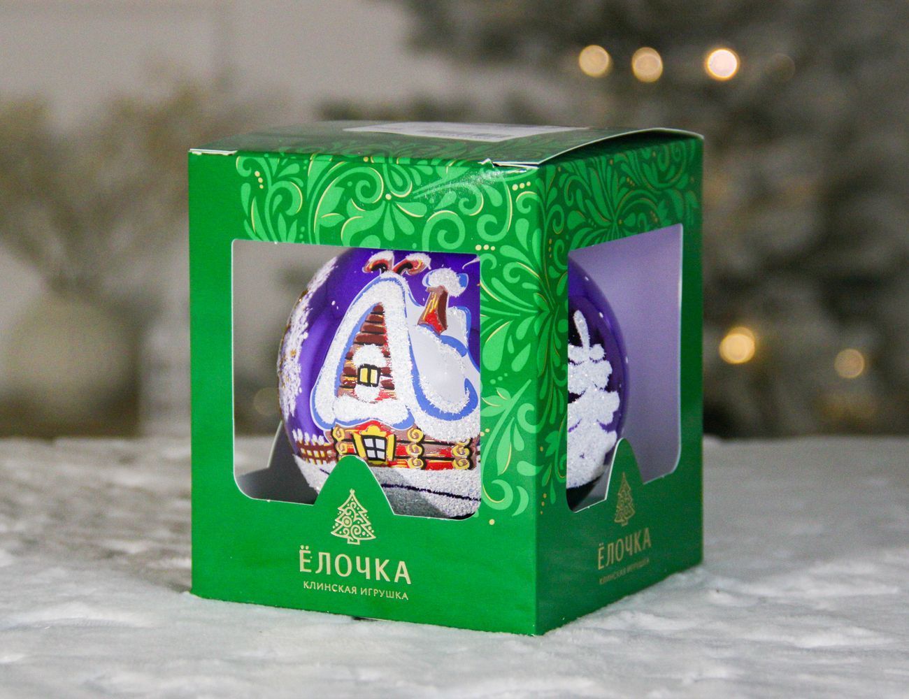 Увеличить фотографию