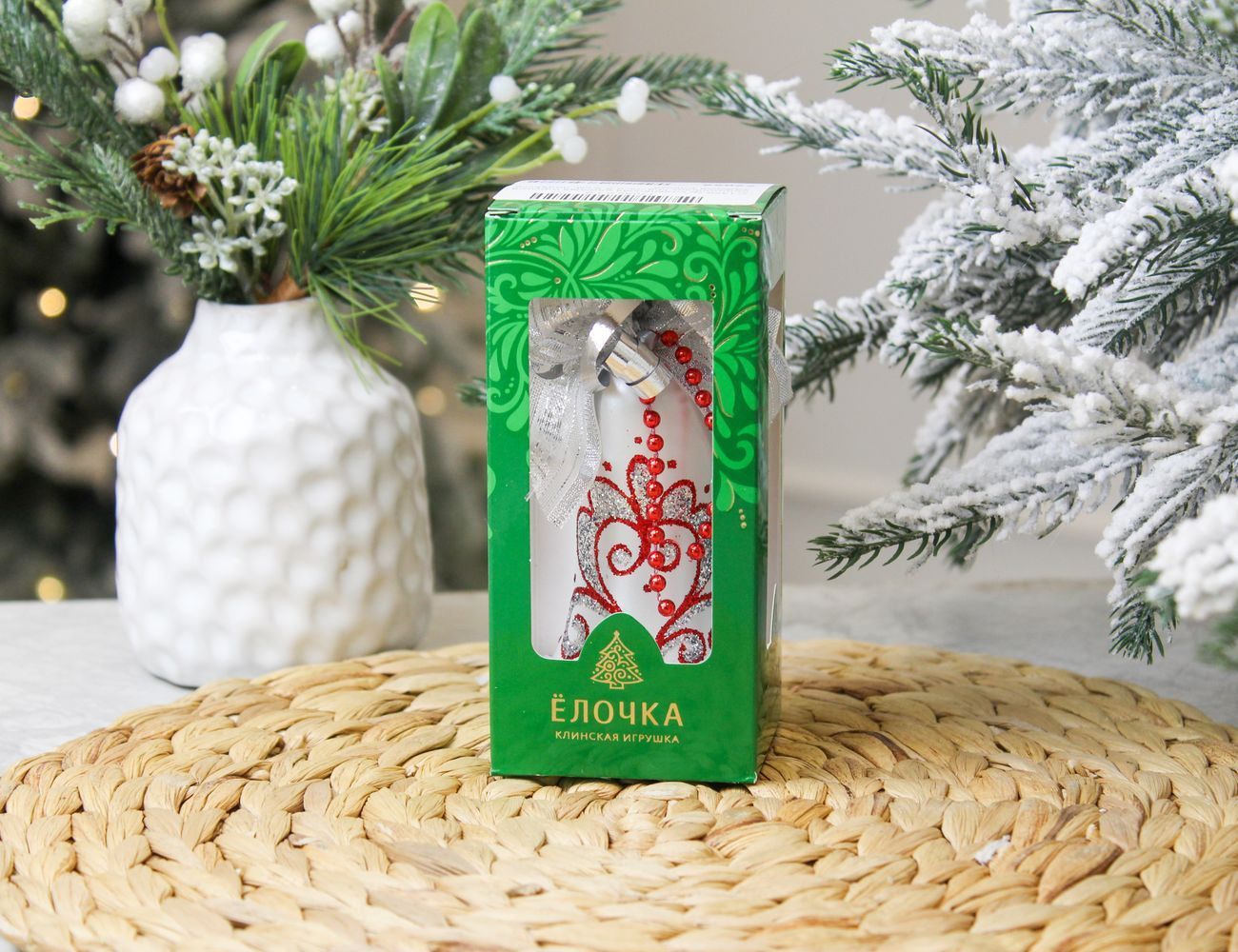 Увеличить фотографию