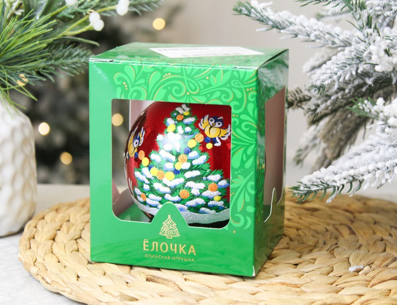 Увеличить фотографию