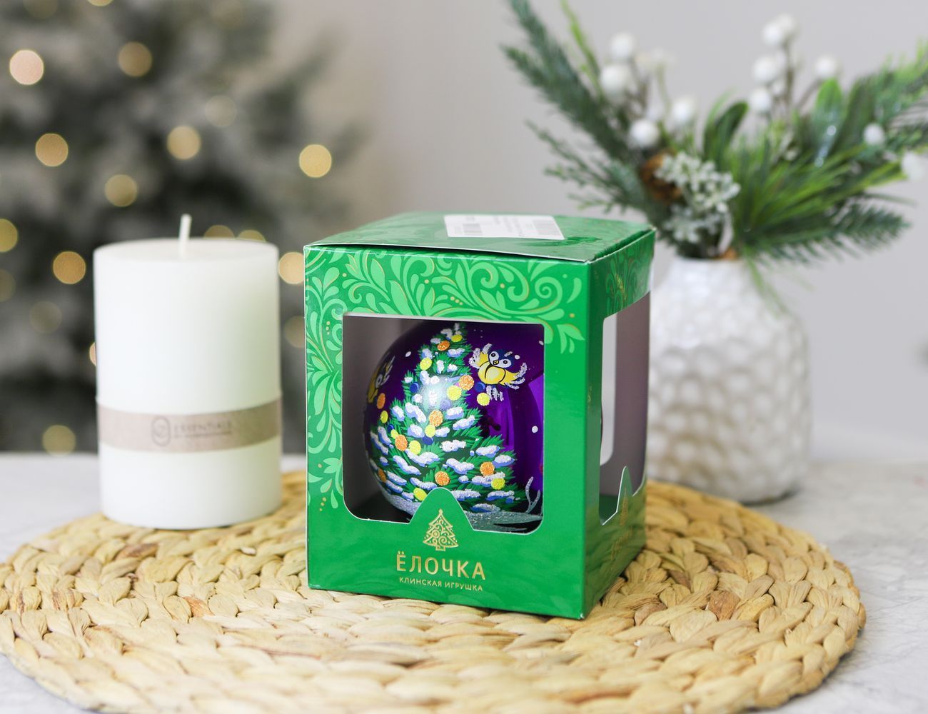 Увеличить фотографию