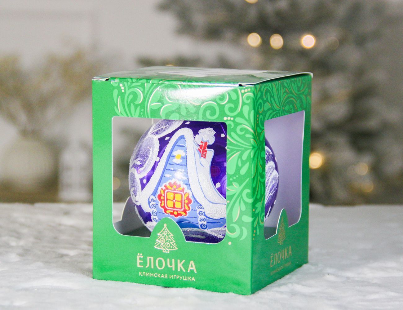 Увеличить фотографию