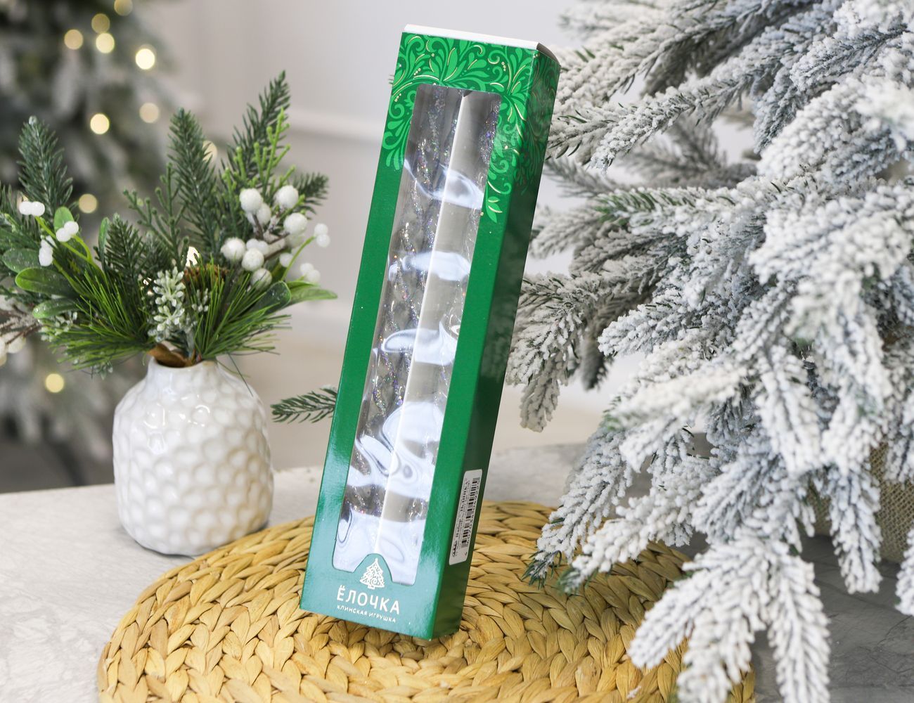 Увеличить фотографию