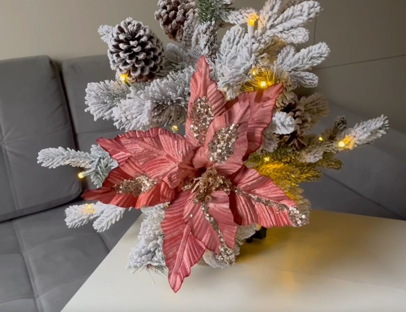 Увеличить фотографию