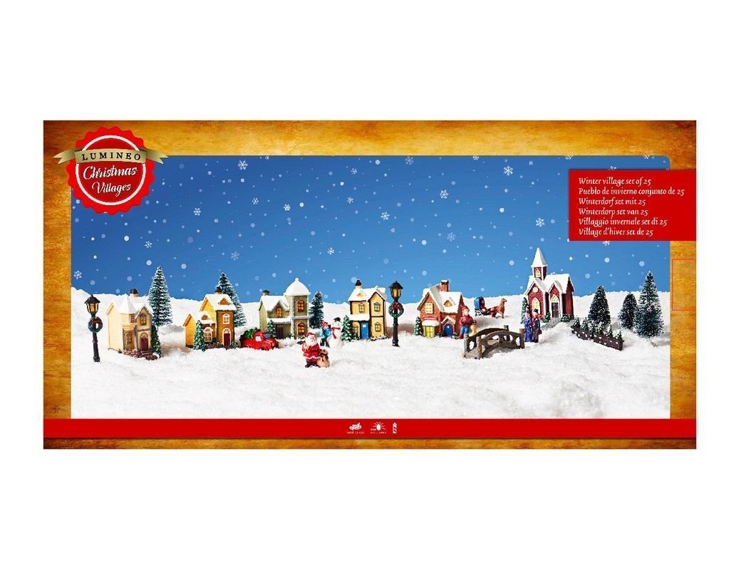 Новогодняя 25 Новогодняя 25