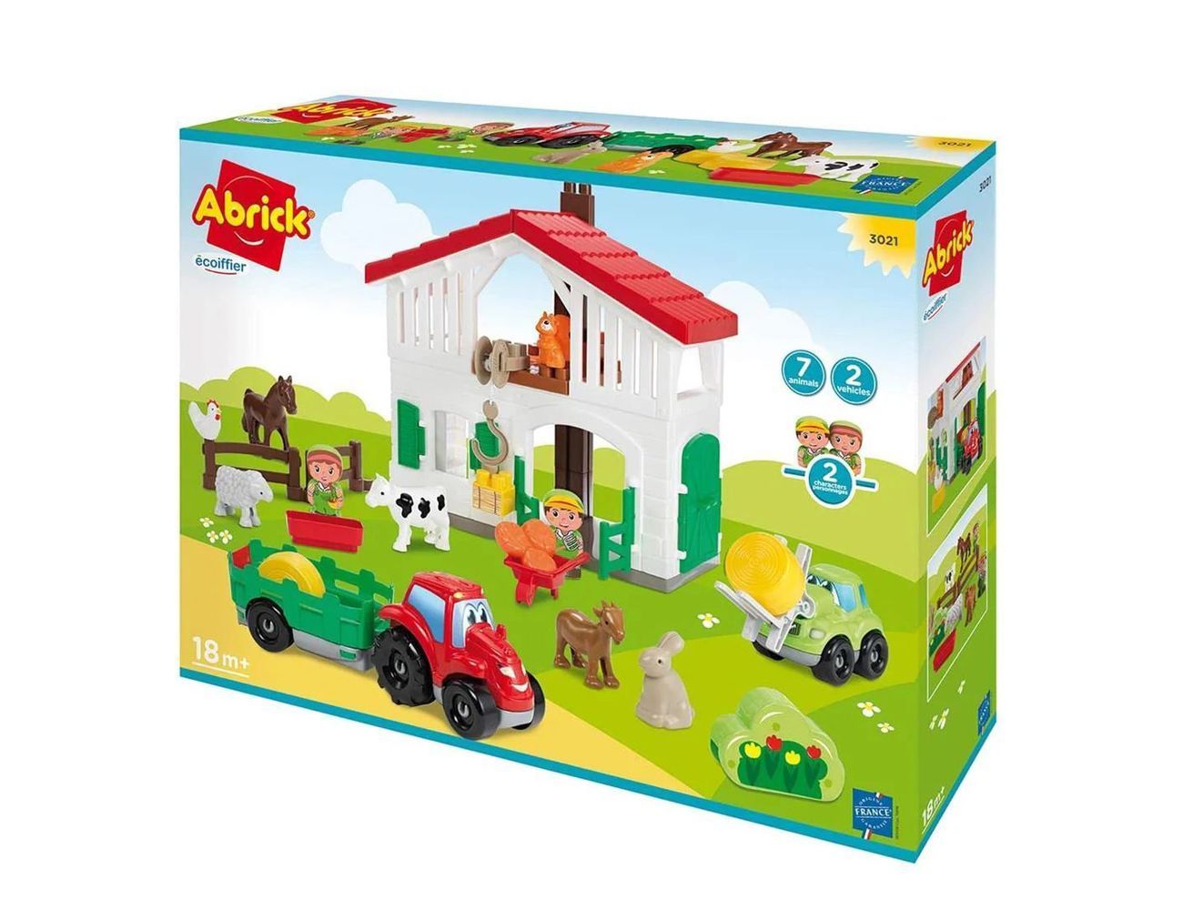 Увеличить фотографию