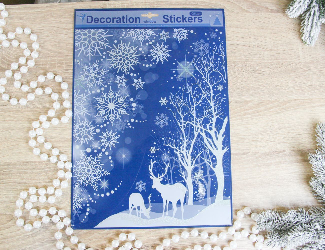 Увеличить фотографию